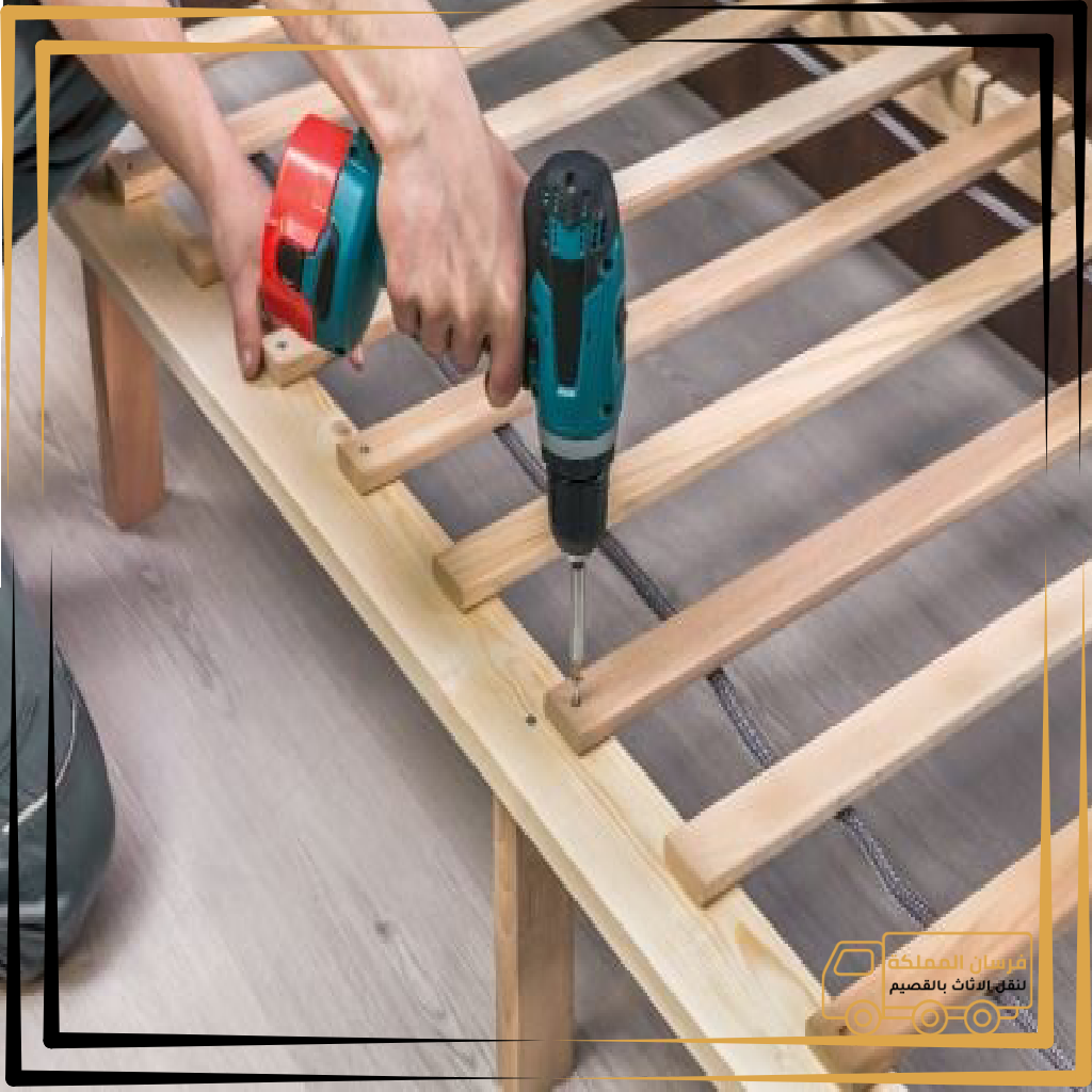 تصميم بدون عنوان (2) (34)