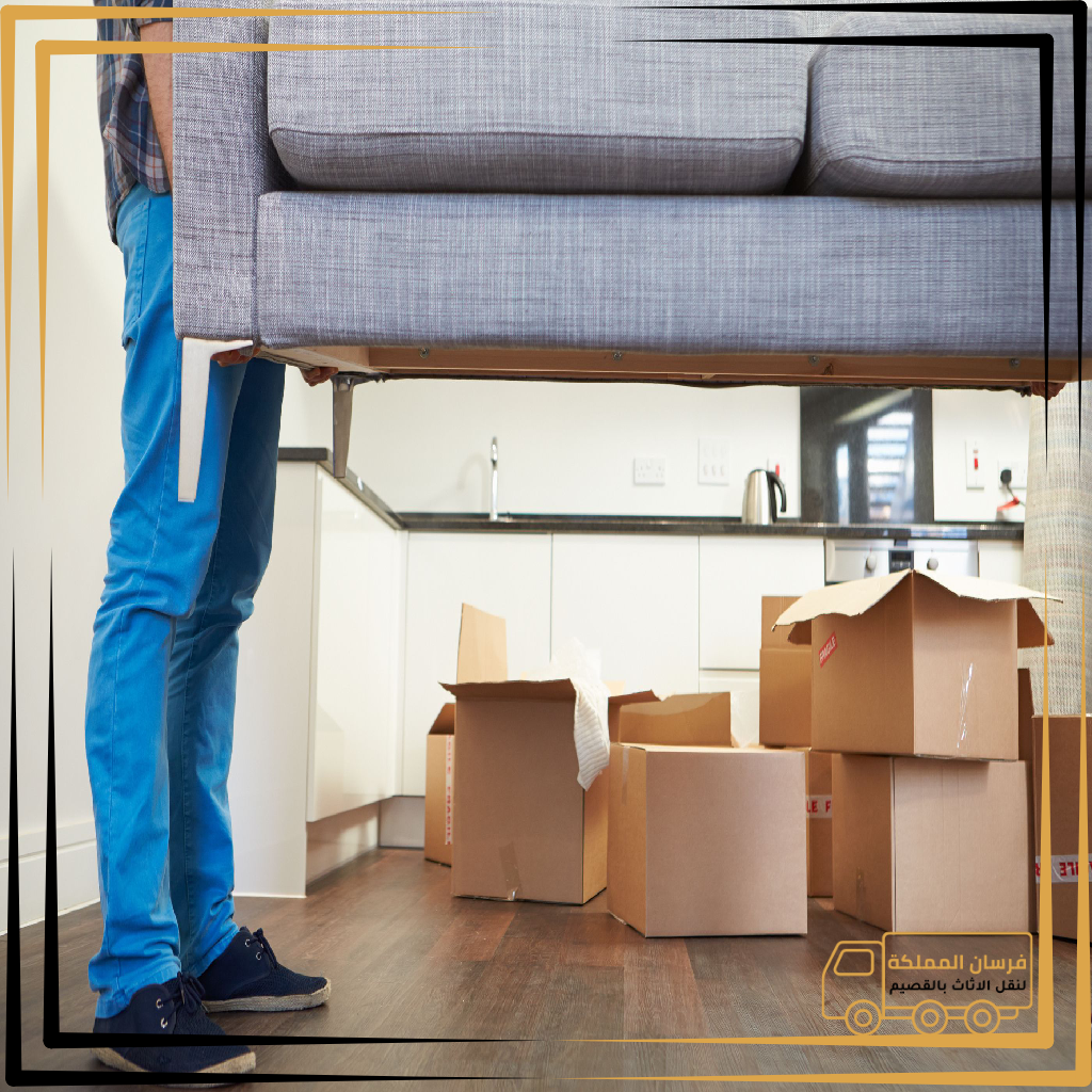 تصميم بدون عنوان (2) (37)