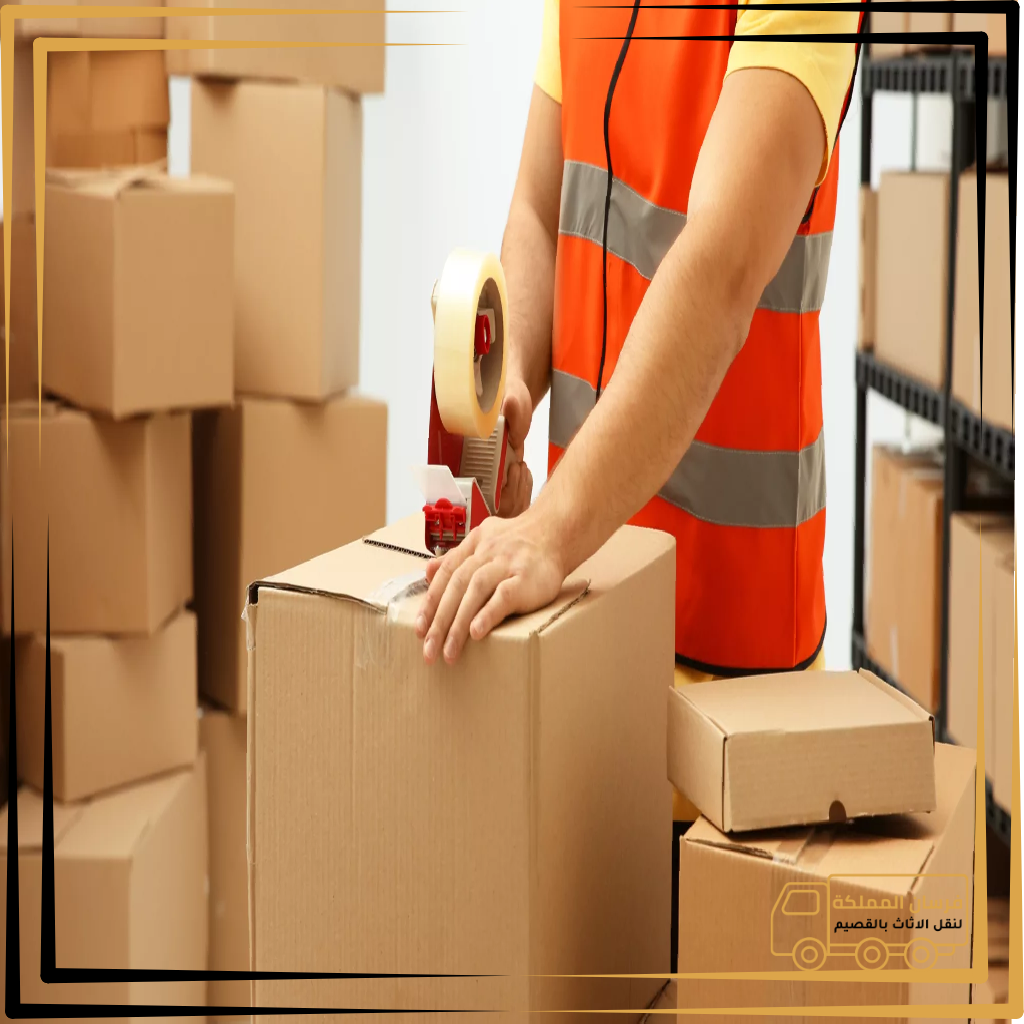 تصميم بدون عنوان (2) (4)