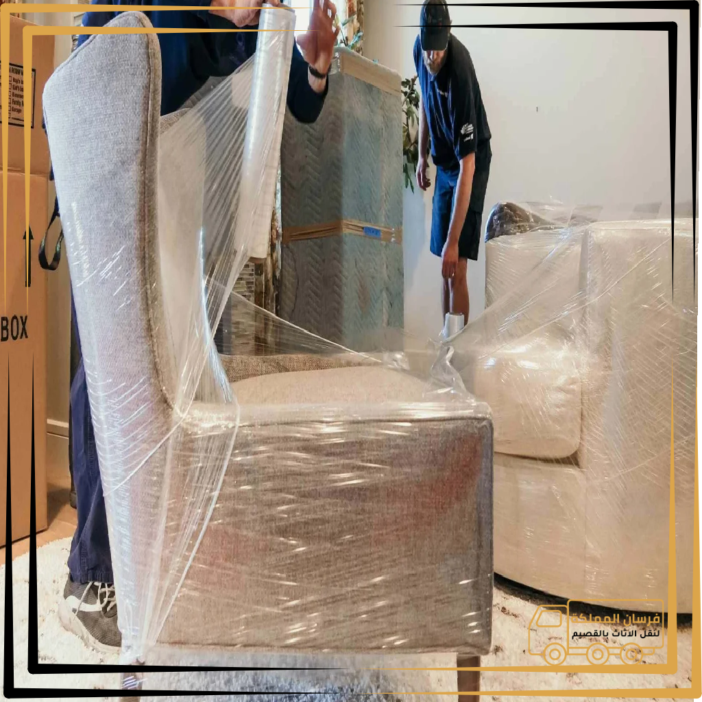 تصميم بدون عنوان (2) (9)