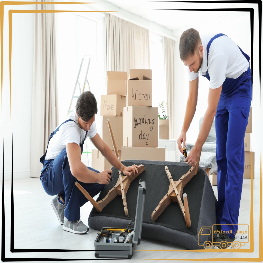 تصميم بدون عنوان 2 1.webp