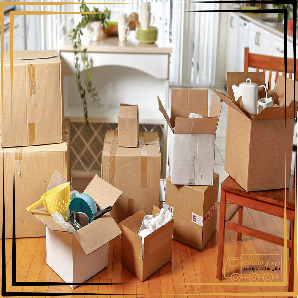 تصميم بدون عنوان 2 19.webp