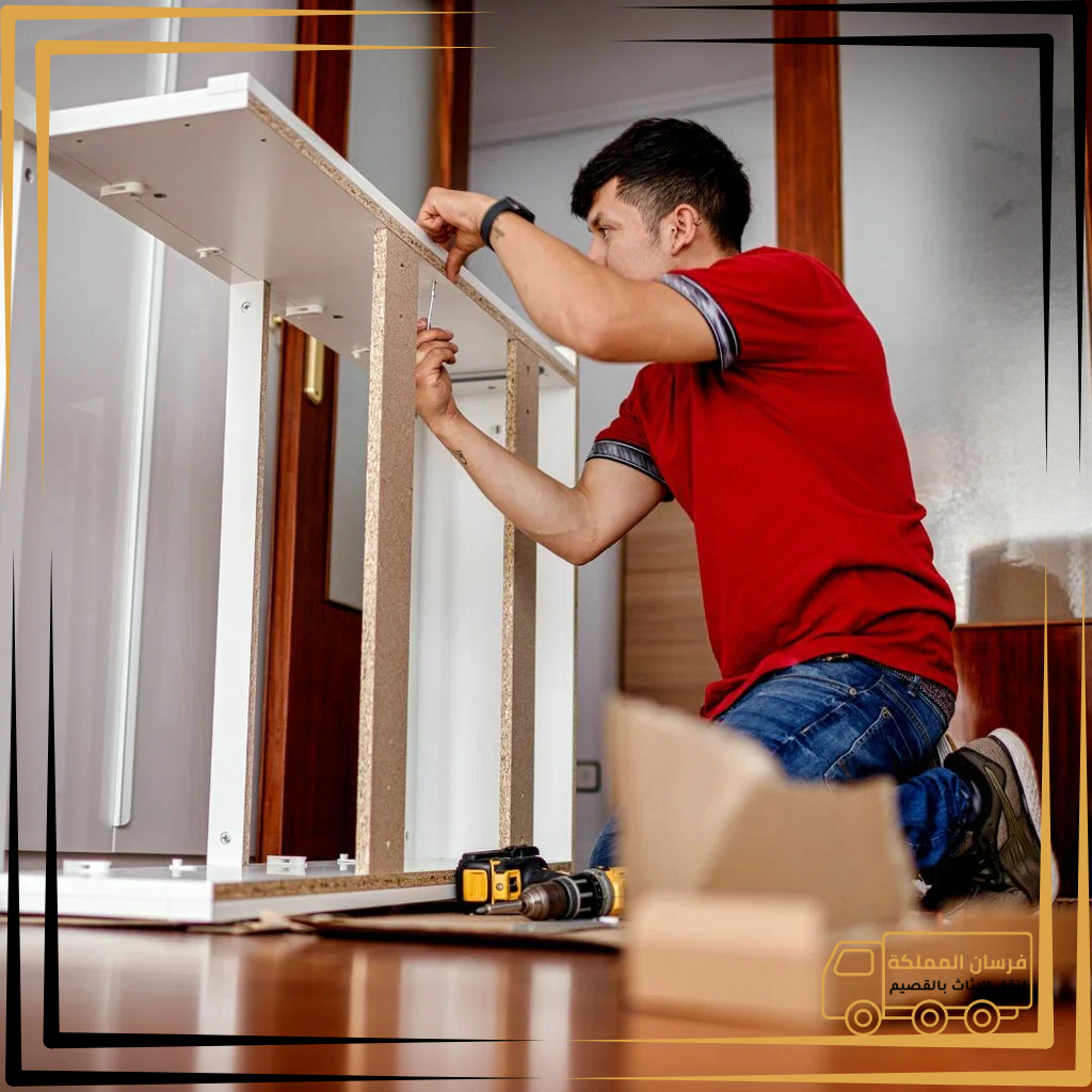 تصميم بدون عنوان (2) (23)