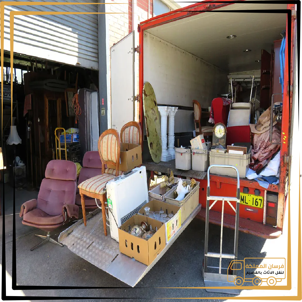 تصميم بدون عنوان (2) (25)