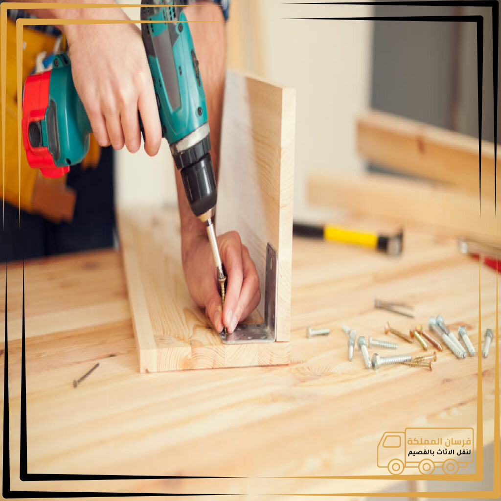 تصميم بدون عنوان 2 26.webp