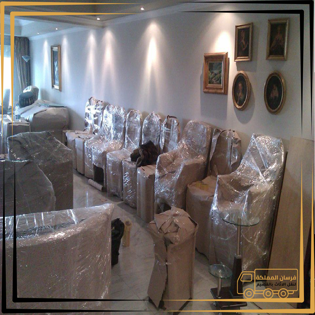 تصميم بدون عنوان 2 29.webp