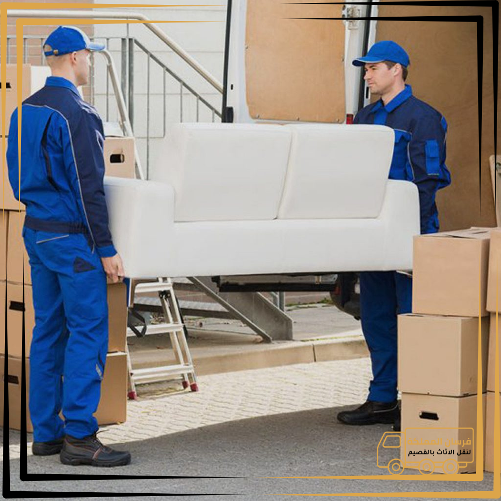 خدمة نقل الأثاث تصميم بدون عنوان (2) (33)