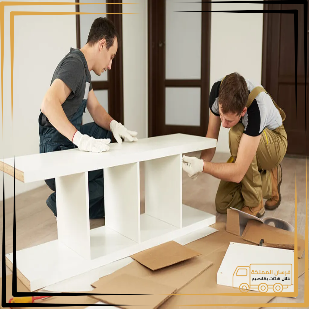 تصميم بدون عنوان 2 35.webp