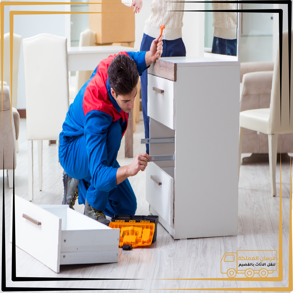 تصميم بدون عنوان 2 42.webp