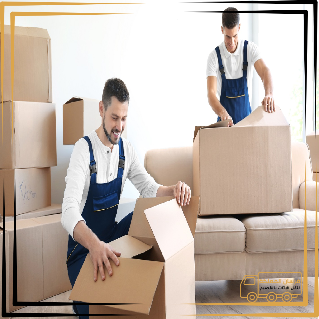 تصميم بدون عنوان 2 43.webp