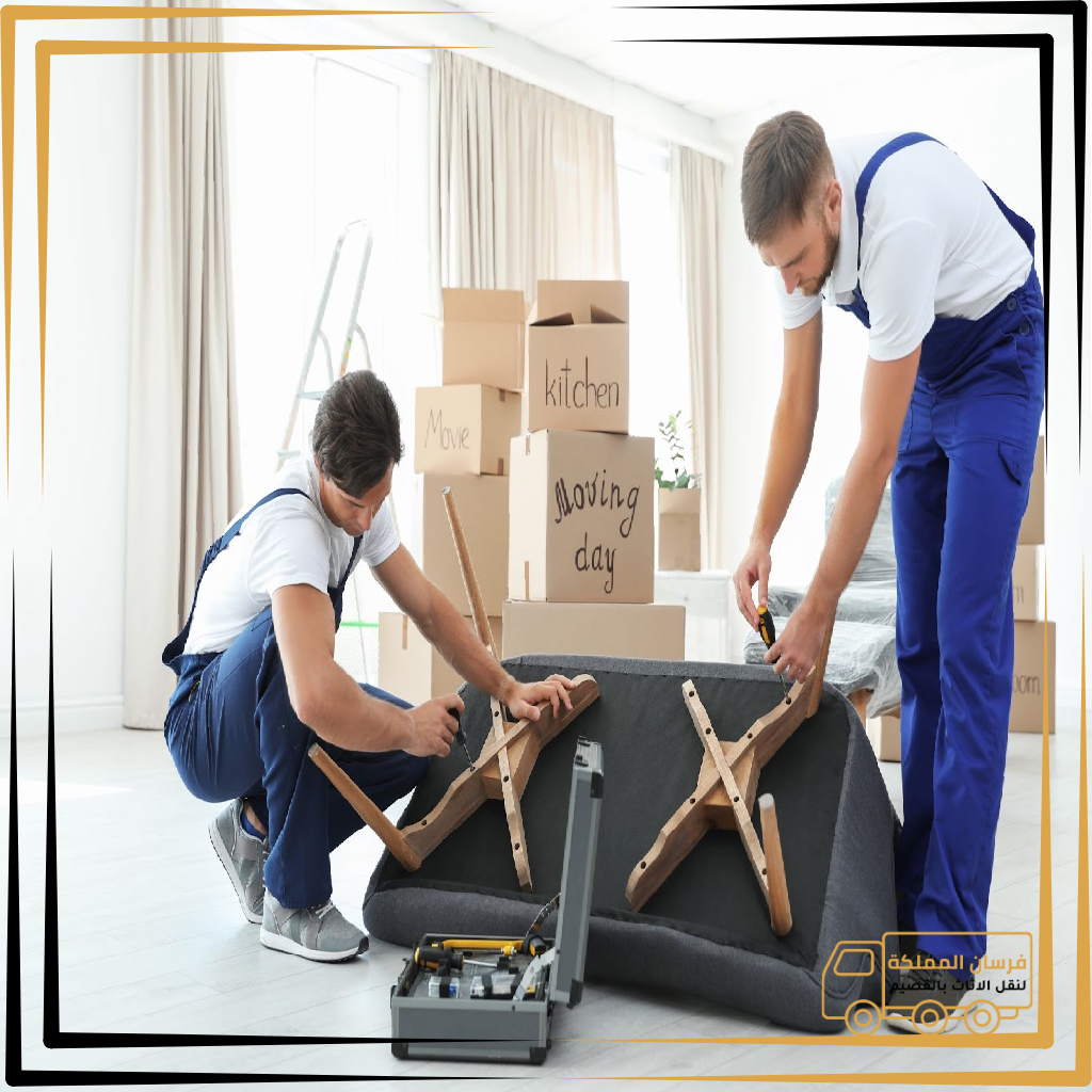 تصميم بدون عنوان 2 48.webp