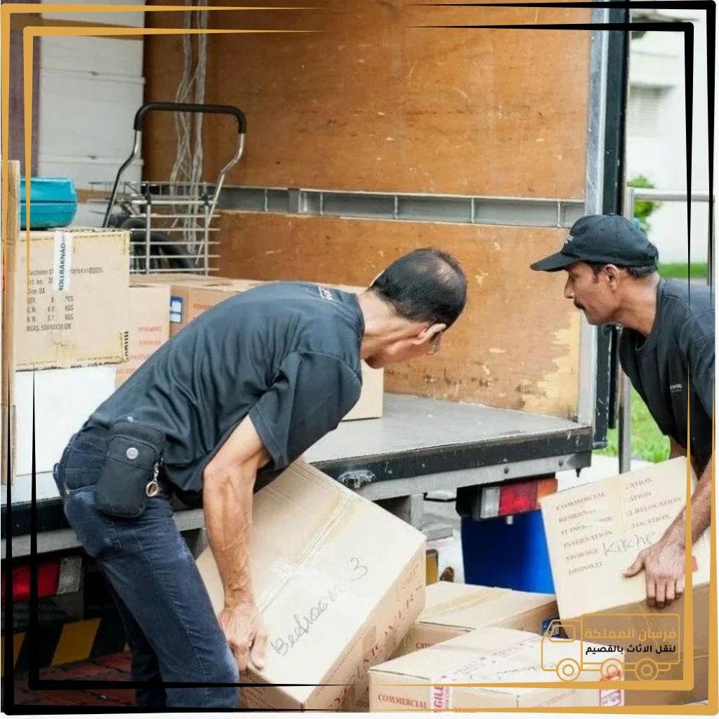 خدمة نقل الأثاث تصميم بدون عنوان (2) (57)