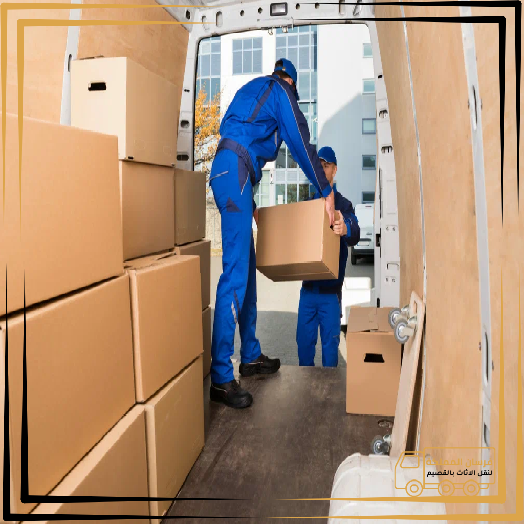 تصميم بدون عنوان (2) (58)