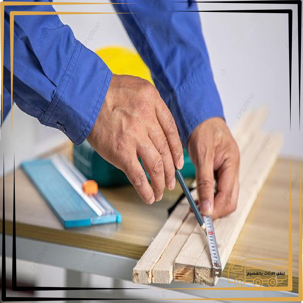 تصميم بدون عنوان 2.webp