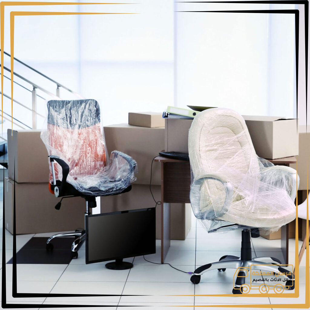 تصميم بدون عنوان 2 8.webp